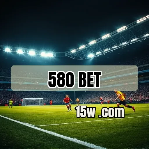 580 bet Trivia